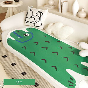 y3010OFFN[|z\t@pbh \t@Jo[ ėp ڐG⊴  N[ ֎q zc 2l| 3l 4l| t@[}bg \t@V[g \t@xbgJo[ ʂ 