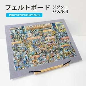 y2510%OFFN[|zpY{[h RN{[h tFg{[h ܂肽ݎpY{[h ő2000s[X̃pYp ܂肽ݎ |[^upY}bg pY[p pYZ[