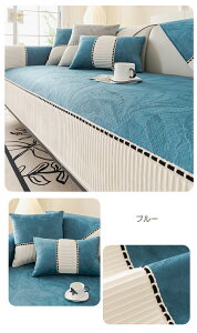 y1510OFFN[|z\t@pbh \t@Jo[ I[V[Y ֎q zc 2l| 3l 4l| t@[}bg \t@V[g \t@xbgJo[ ʂ ւJo[ \