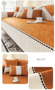 y110OFFN[|z\t@pbh \t@Jo[ I[V[Y ֎q zc 2l| 3l 4l| t@[}bg \t@V[g \t@xbgJo[ ʂ ւJo[ \t