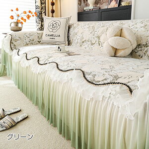 y110%OFFN[|z\t@[Jo[ }`Jo[ lG t  1l| 2l| 3l| 4l| xbhJo[ Ȃ߂炩  h~ LYh~ L΍ C] n ho