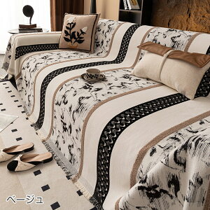 \t@[Jo[ 邾 }`Jo[ VFj[ lG g tW  1l| 2l| 3l| 4l| xbhJo[ Ȃ߂炩 ӂ  ѕz h~ LYh~ L