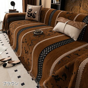 y15OFFN[|13܂Łz\t@[Jo[ 邾 }`Jo[ VFj[ lG g tW  1l| 2l| 3l| 4l| xbhJo[ Ȃ߂炩 ӂ  