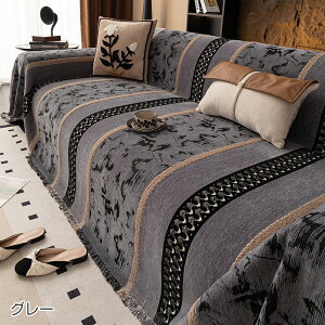 y15OFFN[|25܂Łz\t@[Jo[ 邾 }`Jo[ VFj[ lG g tW  1l| 2l| 3l| 4l| xbhJo[ Ȃ߂炩 ӂ  