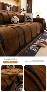 \t@[Jo[ 邾 }`Jo[ VFj[ lG g tW  1l| 2l| 3l| 4l| xbhJo[ Ȃ߂炩 ӂ  ѕz h~ LYh~ L