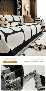 y15OFFN[|15܂Łz\t@[Jo[ 邾 }`Jo[ VFj[ lG g tW  1l| 2l| 3l| 4l| xbhJo[ Ȃ߂炩 ӂ  