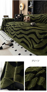 y15OFFN[|18܂Łz\t@[Jo[ 邾 }`Jo[ ӂӂ H~ g  1l| 2l| 3l| 4l| xbhJo[ Ȃ߂炩 ӂ  ѕz h