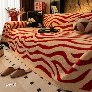 y15OFFN[|18܂Łz\t@[Jo[ 邾 }`Jo[ ӂӂ H~ g  1l| 2l| 3l| 4l| xbhJo[ Ȃ߂炩 ӂ  ѕz h