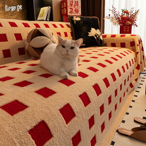 y15OFFN[|18܂Łz\t@[Jo[ 邾 }`Jo[ ӂӂ H~ g  1l| 2l| 3l| 4l| xbhJo[ Ȃ߂炩 ӂ  ѕz h