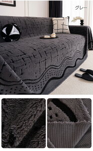 y15OFFN[|18܂Łz\t@[Jo[ 邾 }`Jo[ ӂӂ H~ g  1l| 2l| 3l| 4l| xbhJo[ Ȃ߂炩 ӂ  ѕz h