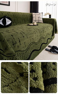 y15OFFN[|18܂Łz\t@[Jo[ 邾 }`Jo[ ӂӂ H~ g  1l| 2l| 3l| 4l| xbhJo[ Ȃ߂炩 ӂ  ѕz h