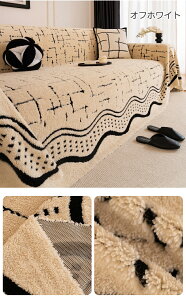 y15OFFN[|18܂Łz\t@[Jo[ 邾 }`Jo[ ӂӂ H~ g  1l| 2l| 3l| 4l| xbhJo[ Ȃ߂炩 ӂ  ѕz h