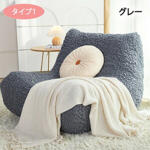 【25日限定10%OFFクーポン】ソファーカバー 伸びる ソファカバー ポコポコ フィット ストレッチ トーゴソファ 洗える 肘付き 1人掛け かけるだけ 北欧 防塵 ワッフル 汚れ防止 猫キズ防止 お