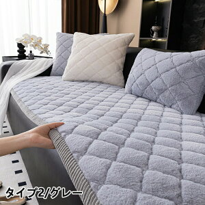 y10OFFN[|9܂Łz\t@[pbh  ӂӂ  g 􂦂 邾 V[gNbV \t@Jo[ \t@}bg 3l| 2l ʃJo[ ʂ zc `