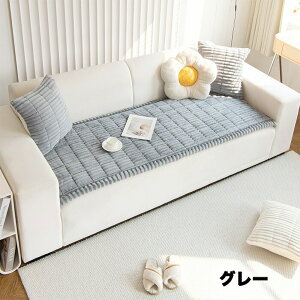 y510OFFN[|z\t@[pbh  ӂӂ  g 􂦂 邾 V[gNbV \t@Jo[ \t@}bg 3l| 2l ʃJo[ ʂ zc `F