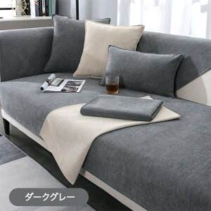 y15OFFN[|31܂Łz\t@[Jo[ }`Jo[ 1l| 2l| 3l| 4l| F 邾 \t@Jo[ ֎q ܂Ƃh~ h~ ی h~ ho I[V[Y It