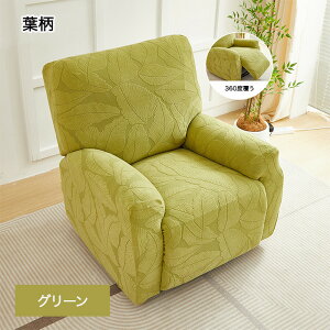 y15OFFN[|31܂Łz}bT[W`FAJo[ NCjO\t@[Jo[ 1l| d NCjO`FAJo[ 邾 \t@Jo[ ֎q ܂Ƃh~ h~ ی 