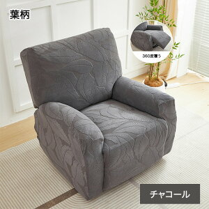 y15OFFN[|31܂Łz}bT[W`FAJo[ NCjO\t@[Jo[ 1l| d NCjO`FAJo[ 邾 \t@Jo[ ֎q ܂Ƃh~ h~ ی 