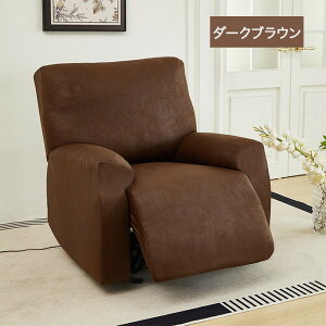 y15OFFN[|24܂Łz}bT[W`FAJo[ NCjO\t@[Jo[ 1l| d NCjO`FAJo[ 邾 \t@Jo[ ֎q ܂Ƃh~ h~ ی 