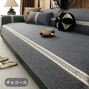 y3010OFFN[|z\t@pbh \t@Jo[ l I[V[Y ֎q zc 2l| 3l 4l| t@[}bg \t@V[g \t@xbgJo[ ʂ ւ