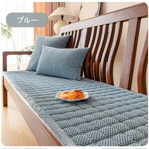 y15OFFN[|16܂Łz\t@[pbh  ӂӂ  g 􂦂 邾 V[gNbV \t@Jo[ \t@}bg 3l| 2l ʃJo[ ʂ zc `