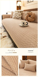 y15OFFN[|31܂Łz\t@[Jo[ Zp[g \t@[V[g 邾 ʋC 1l| 2l| 3l| 4l| I| IȂ pr ې ی h~ L΍ }`Jo