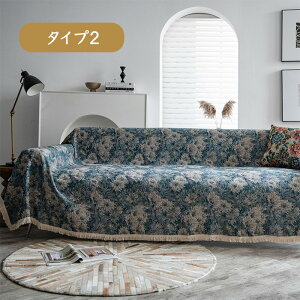 y15OFFN[|31܂Łz\t@[Jo[ 邾 ԕ Ђ܂蕿 }`Jo[ \t@Jo[ g ^bZ tW It IȂ e[uNX }`NX ւ @