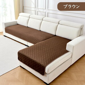 y15OFFN[|7܂Łz\t@[Jo[ \t@[pbh Lg IȂ 邾 2l 3l| \t@}bg V[g \t@[xbgJo[ ʂ ʃJo[ ւ L JE` Z