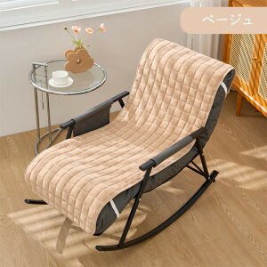 y15OFFN[|9܂Łz`FAJo[ ֎qJo[ ֎qJo[ pbh 邾  ӂӂ  g  p[\i`FA[ bLO`FA nCobN`FA 