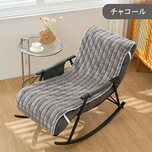 y15OFFN[|9܂Łz`FAJo[ ֎qJo[ ֎qJo[ pbh 邾  ӂӂ  g  p[\i`FA[ bLO`FA nCobN`FA 