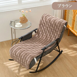 y15OFFN[|9܂Łz`FAJo[ ֎qJo[ ֎qJo[ pbh 邾  ӂӂ  g  p[\i`FA[ bLO`FA nCobN`FA 