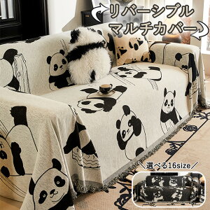 y10OFFN[|9܂Łzp_ \t@[Jo[ \t@[pbh Lg It 邾 2l 3l| \t@}bg V[g \t@[xbgJo[  w o[Vu ւ J