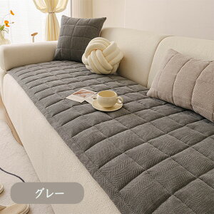 y15OFFN[|12܂Łz\t@[pbh \t@[Jo[ \t@[V[g 邾 n  v ~ Ȃ pr ϋv IȂ  傫 􂦂 ی h~ 