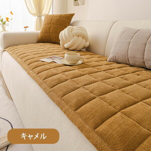 y15OFFN[|12܂Łz\t@[pbh \t@[Jo[ \t@[V[g 邾 n  v ~ Ȃ pr ϋv IȂ  傫 􂦂 ی h~ 