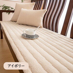 y15OFFN[|9܂Łz\t@[pbh \t@[Jo[ \t@[V[g 邾 n  v ~ Ȃ pr ϋv IȂ  傫 􂦂 ی h~ 