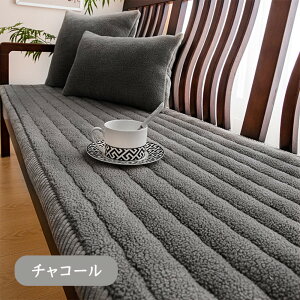 y2510OFFN[|z\t@[pbh \t@[Jo[ \t@[V[g 邾 n  v ~ Ȃ pr ϋv IȂ  傫 􂦂 ی h~ J