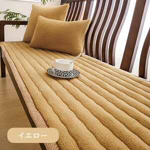 y15OFFN[|9܂Łz\t@[pbh \t@[Jo[ \t@[V[g 邾 n  v ~ Ȃ pr ϋv IȂ  傫 􂦂 ی h~ 