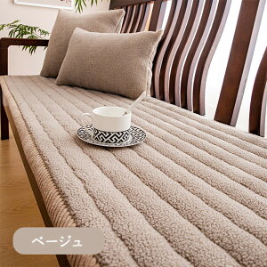 y15OFFN[|9܂Łz\t@[pbh \t@[Jo[ \t@[V[g 邾 n  v ~ Ȃ pr ϋv IȂ  傫 􂦂 ی h~ 