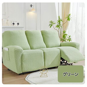 y15OFFN[|9܂Łz}bT[W`FAJo[ NCjO\t@[Jo[ 3l 2l 1l| d NCjO`FAJo[ 邾 \t@Jo[ ֎q ܂Ƃh~ h~ 