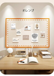 RN{[h  \ Ǌ| ʐ^ ƒp  sv f bZ[W{[h EFJ{[h ny^ ` tFg Ǔ\  tFg DIY |X^[ ʐ^ Ǌ|