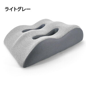 【25日限定10%OFFクーポン】足枕 足まくら フットピロー フットケア 腰 クッション 脚枕 快眠 安眠 ふくらはぎ リラックス 快適 カバー洗える 疲れない 低反発 足おき 膝下 背中 就寝用 女性