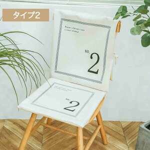 y2510OFFN[|zʃNbVJo[֎qwJo[Zbg ʁwt֎qJo[ ̃NbV V[gɌ`FApbh}bg NbVnzc `FAJo