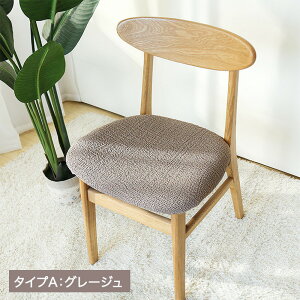 y510OFFN[|z`FAJo[ ֎qJo[ ʃJo[ Xgb` CXJo[ Lk tBbg tȒP 2^Cv {^t Ȃ _CjO`FAJo[ ʂ fXN`FA