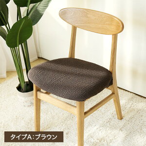 y1010OFFN[|z`FAJo[ ֎qJo[ ʃJo[ Xgb` CXJo[ Lk tBbg tȒP 2^Cv {^t Ȃ _CjO`FAJo[ ʂ fXN`FA