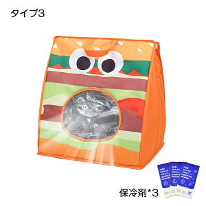 y1010OFFN[|zۗܕt ybgGARnEX GAR[ L  [  Ђ N[ ėp ⊴ ۗ pObY ȃGl h[^  ybgxbh lR  