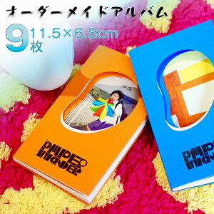 I[_[Ch Ao DIY 9 ʐ^ ʐ^Ao ʐ^W tHgubN tHgAo tHg{ ~jAo JX^tHg { 쐬 tbg{ JX^}CY IWi fU