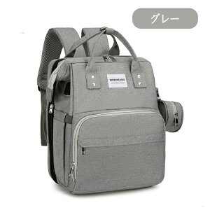 yN[|p3,893~11/5܂Łz}U[YobO ܂肽 xr[xbh obO @\ USB|[gt }U[YobO bN e }}bN ~j }}obO ނp 