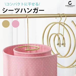 V[cnK[ ܂肽 V[c  nK[ oX^I nK[ ₷ 邮nK[ [vnK[ nK[ tbNt oX^I ^IPbg ^I zc 