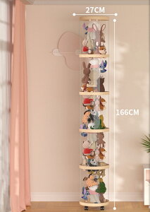 ʂ [  a27cm  ~ [{bNX [P[X LX^[ d˂ [ e ȒPݒu  ߋ Еt qǂ CeCA I DIY W{bNX 