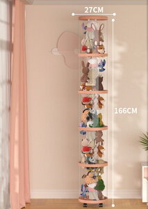 ʂ [  a27cm  ~ [{bNX [P[X LX^[ d˂ [ e ȒPݒu  ߋ Еt qǂ CeCA I DIY W{bNX 